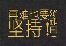 去酒店要服务的暗号
