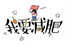 微信附近600约真的吗
