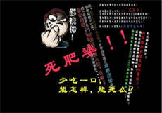 青春兴义公众号
